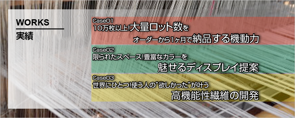 生まれたての肌にはじめて触れるコットンの感触